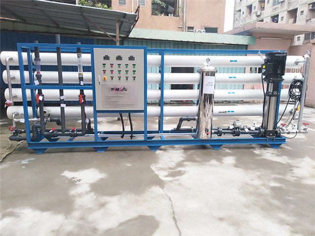 Industrial reverse osmosis plant Reverse osmosis water plant 25TPH.jpg